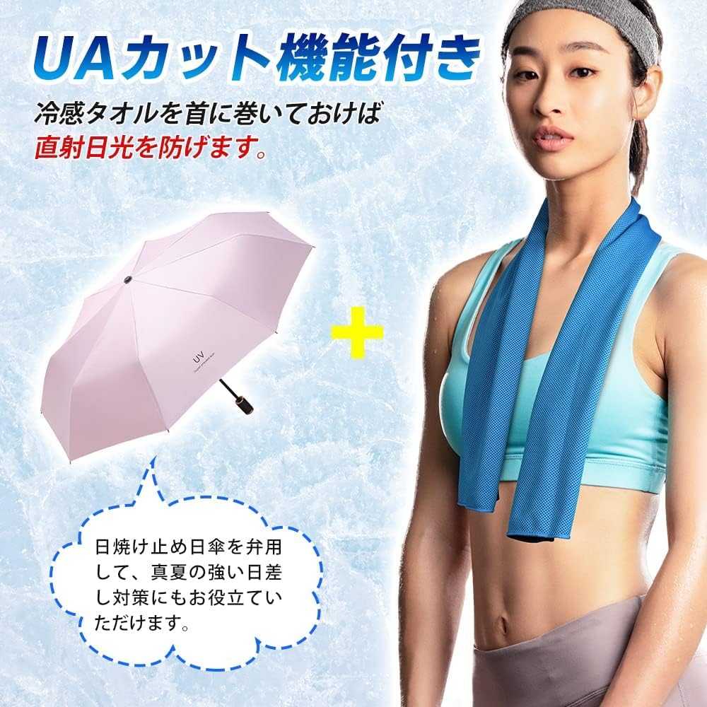 LINECY Cooling Towel Temperature Antibacterial and Deodorizing Cool Towel UV Cut Large 30x100cm Cooling Towel Super Absorbent Neck Cooling Item