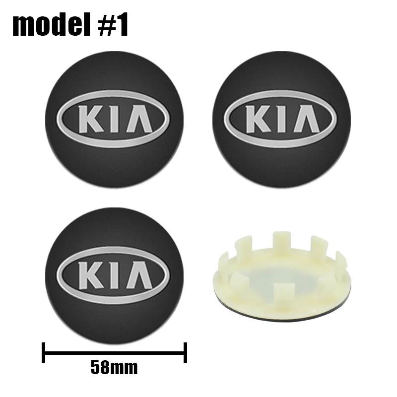 4pcs 58MM Car Wheel Hub Center Caps 54mm 56mm For Rim Cover For KIA K3 K5 Rio Sportage Ceed 3 4 K5 Picanto Optima Sorento