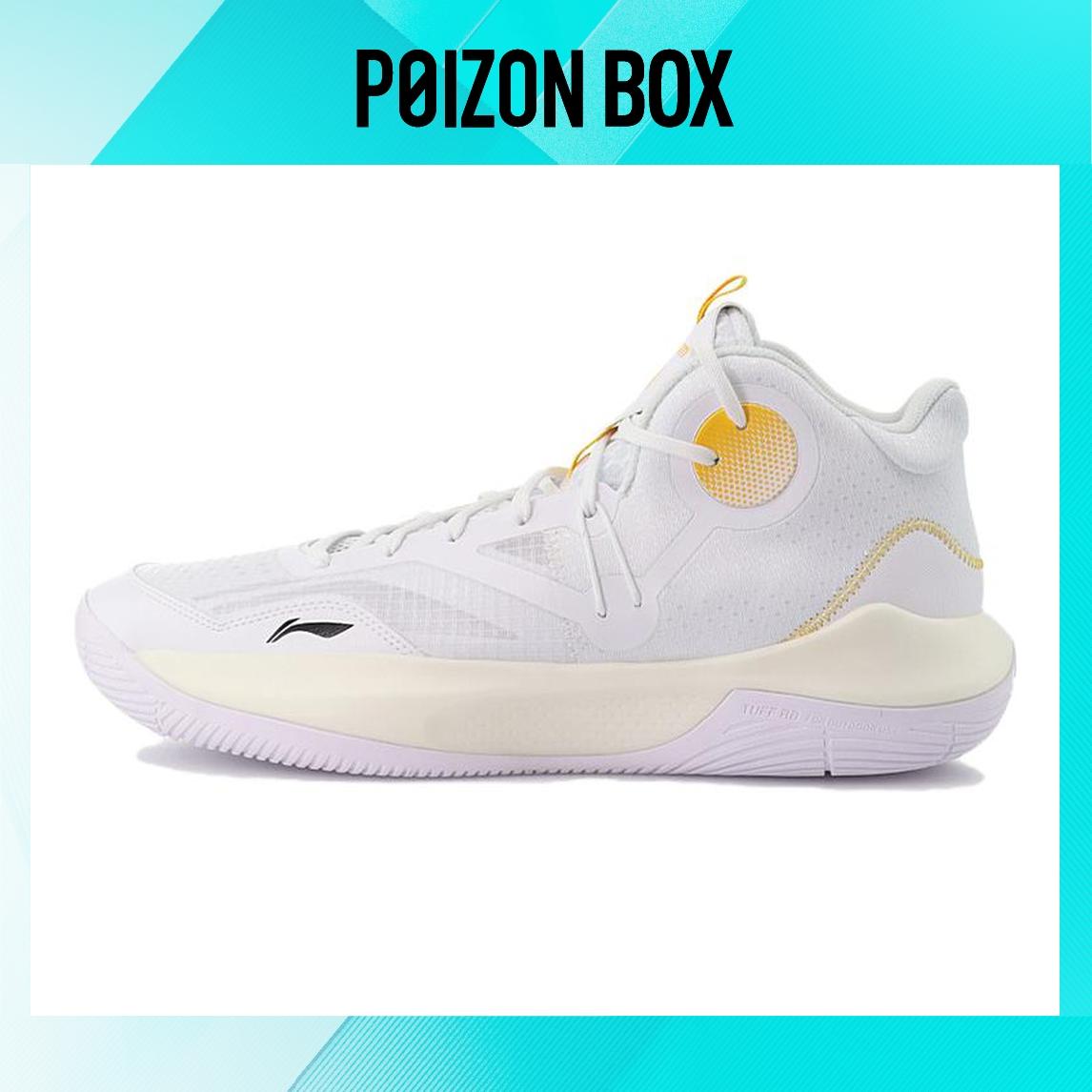 

LINING Sonic 9 Basketball Shoes Men