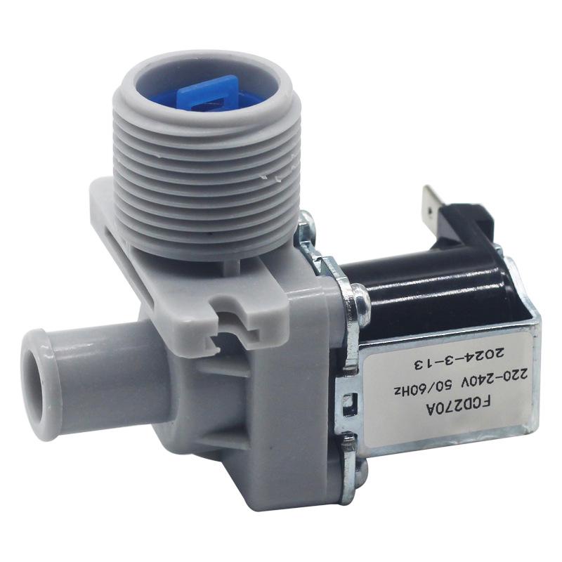 Universal Double-Headed Solenoid Valve for Pulsator Washing Machine