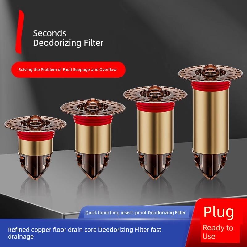 Magnetic Suction Fault Floor Drain Extension Pipe Toilet Sewer Dislocation Long Inner Core Insect-Proof Odor Preventer Neutral