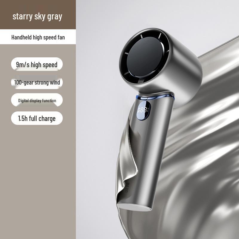 

Portable USB Handheld Fan with 120-Speed Digital Display 100 Speed Settings серый