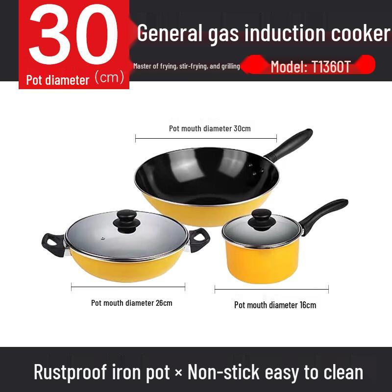 SUPOR Home Chef 3-Piece Cookware Set