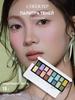Eyeshadow Palette (QIANYAN) Natural Star Eye - 02#Romcom