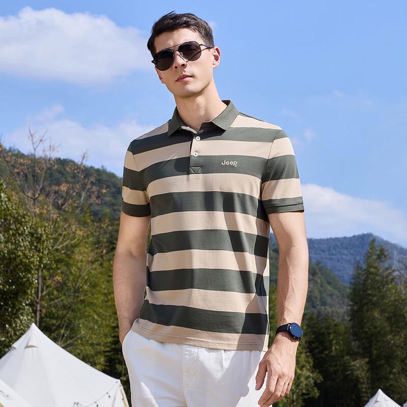 Jeep Men's Summer Striped Polo Shirt