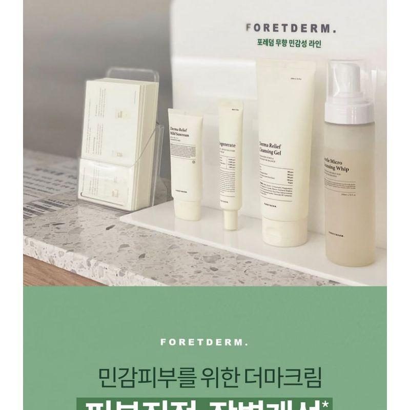 FORETDERM - Derma Relief Multi-Peptid Regenerierende Hautcreme