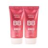 (1+1) Perfect Cover Collagen BB Cream 50ml SPF41 / UV Protection Tone-Up Glow BB_631373