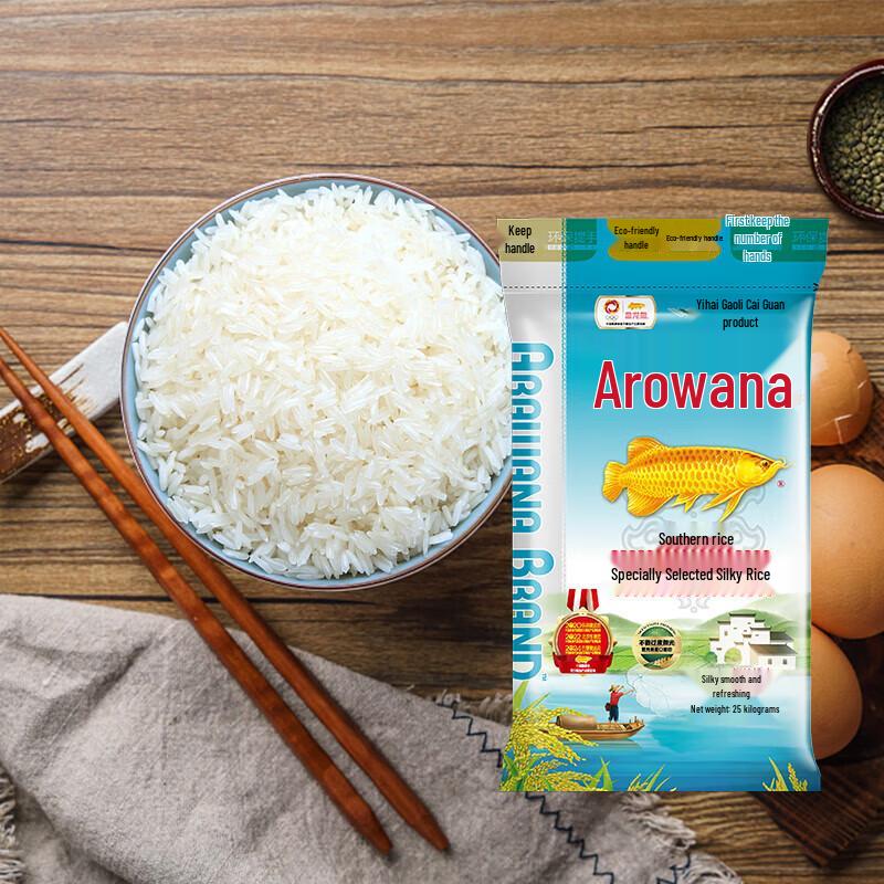 Zhonghua Healthy White Baking Soda Fruit Toothpaste & Golden Dragon Fish Rice Bundle