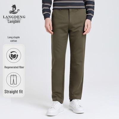 Langdeng Men's Straight-Fit Business Casual Trousers