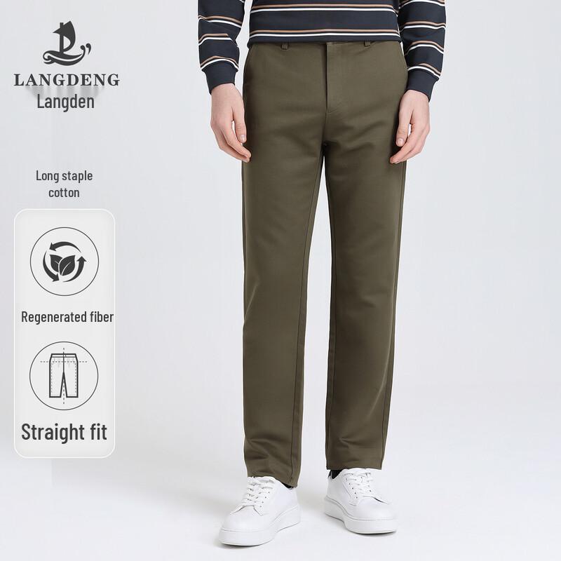 Langdeng Men s Straight-Fit Business Casual Trousers 34 (Waist 88CM)