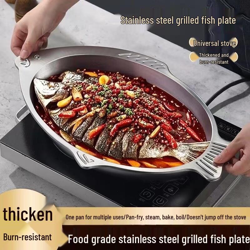 Сковорода для жарки хрустящей рыбы из нержавеющей стали Dajujiang