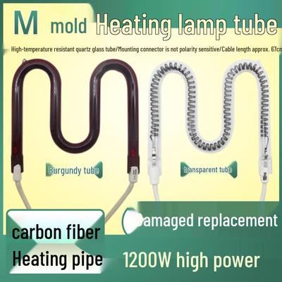 Universelles M-Typ Kohlefaser-Heizelement für Elektroheizungen und Röster