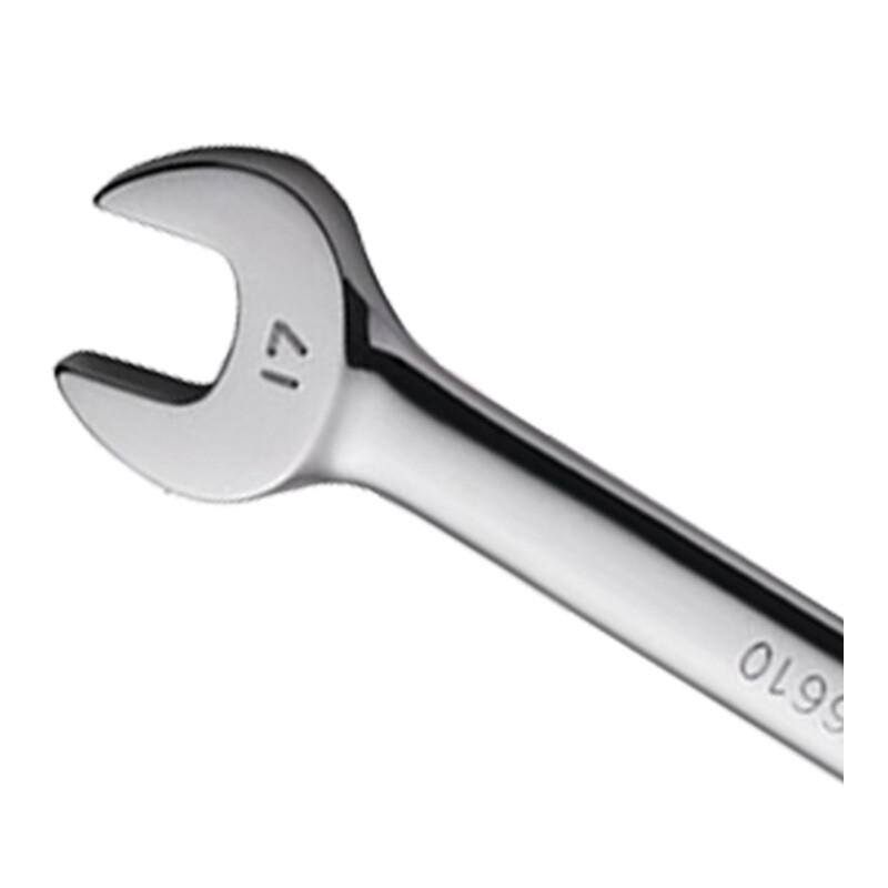 SATA 46612 Umschaltknarre