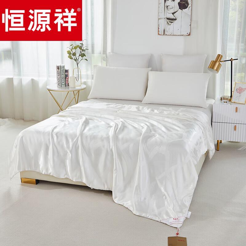 

Hengyuanxiang Antibacterial Tussah Silk Quilt
