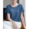 Women Beige V Neck Hollow Out Short Sleeve Loose Casual Knit Top