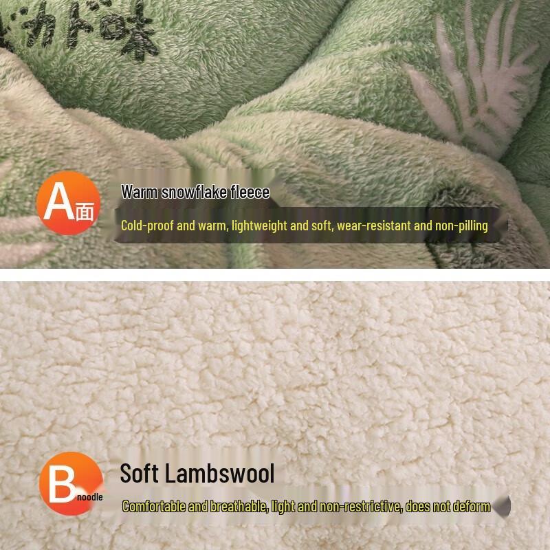 Nanjiren Winter Imitation Lamb Velvet Fiber Quilt