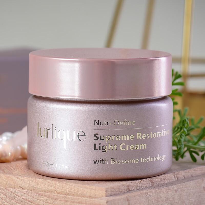 

Jurlique Activating Light Cream 50ML