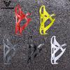 VIARON One-piece Design Bike Bottle Cages High Elasticity Mountain Bike Wear-Resistant High Strength Water Cup Rack