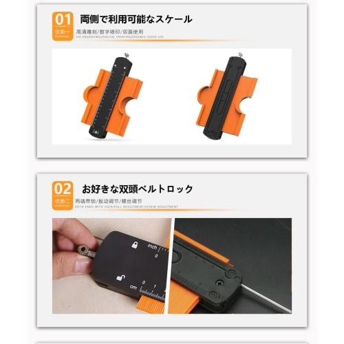 Contour Gauge, Woodworking Profiler, Multi-Function Copy Ruler, Measuring Tool, DIY Scribing Tool, Surveying Supplies (Size: 10 Inches)