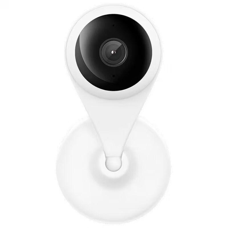 360 Little Water Drop 2K Smart Camera