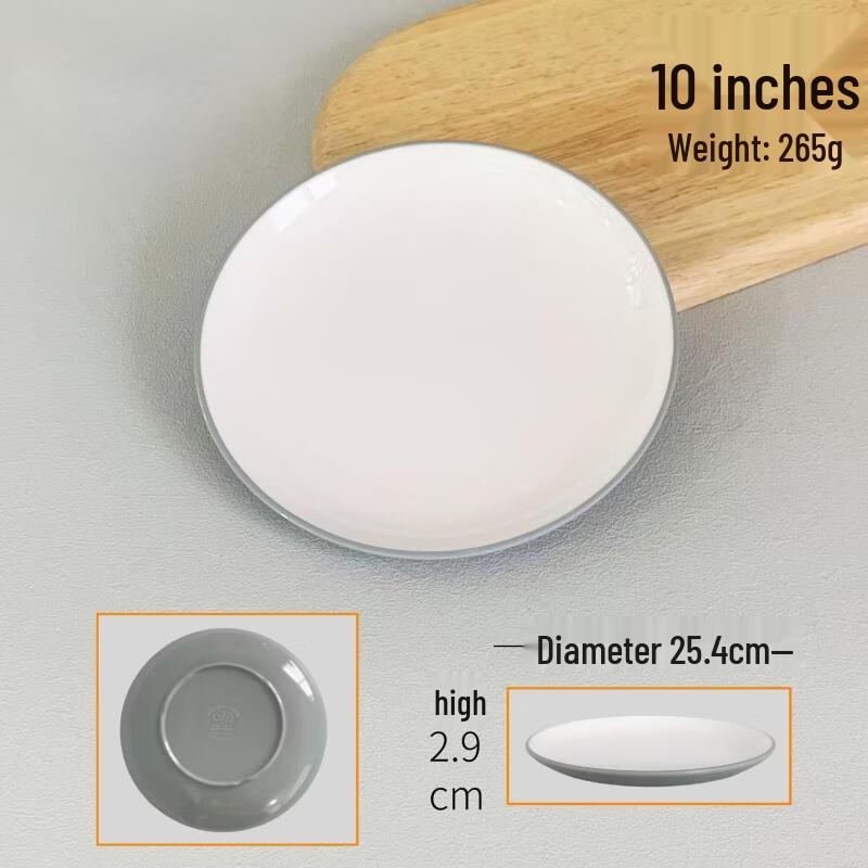 ZISIZ 10-inch Two-Tone Melamine Round Shallow Plate (2-Pack)