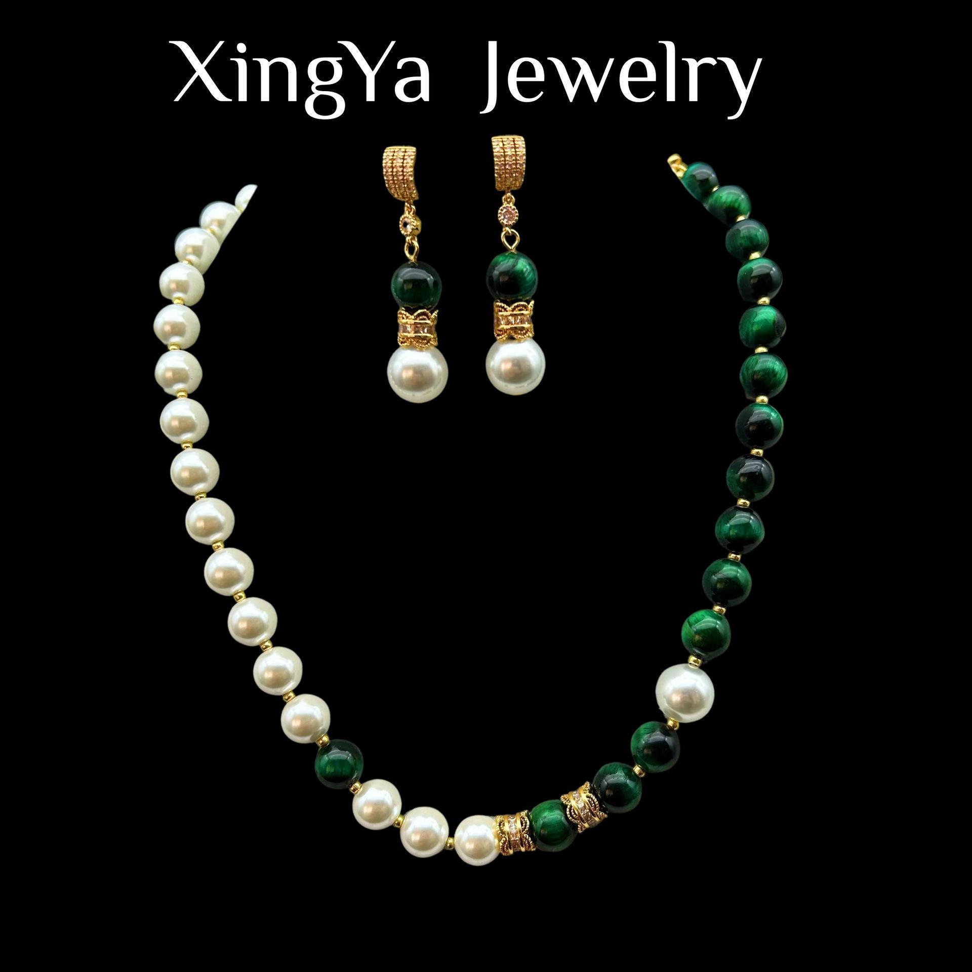 

Vintage Necklace With Versatile Temperament Pearl Mix Match Green Tiger Eye Stone Bracelet Earring Set