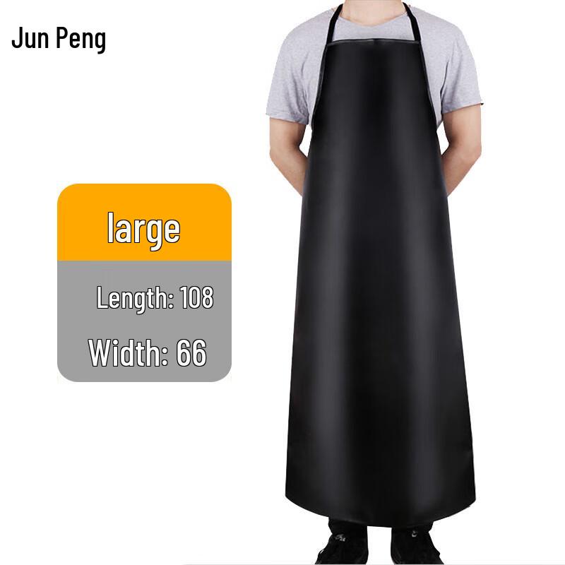 Junpeng Leather Chef s Apron