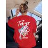 Tokyo Giappone Fiori Carpa Stampa Magliette Donna Estate Casual Maglietta Traspirante Larga Abbigliamento Sportivo Moda Donna Manica Corta