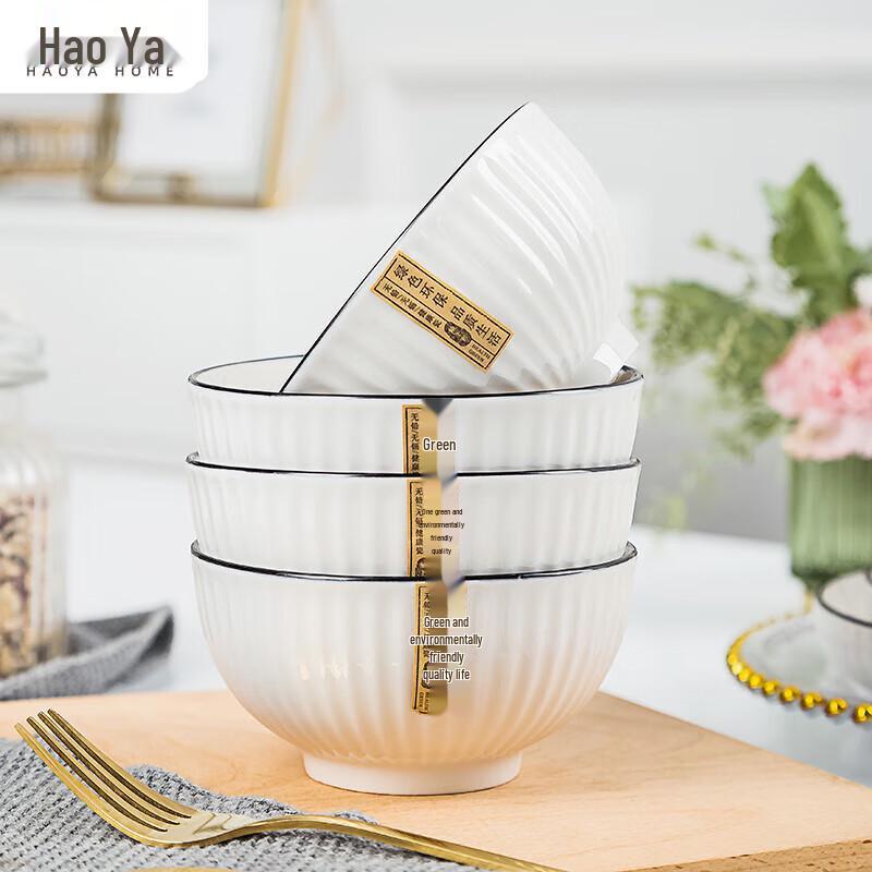 Haoya Нордический Цзиндэчжэнь Керамический Набор Рисовых Мисок 4,5 дюйма Подглазурная роспись