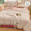 Pure Cotton Summer Quilt
