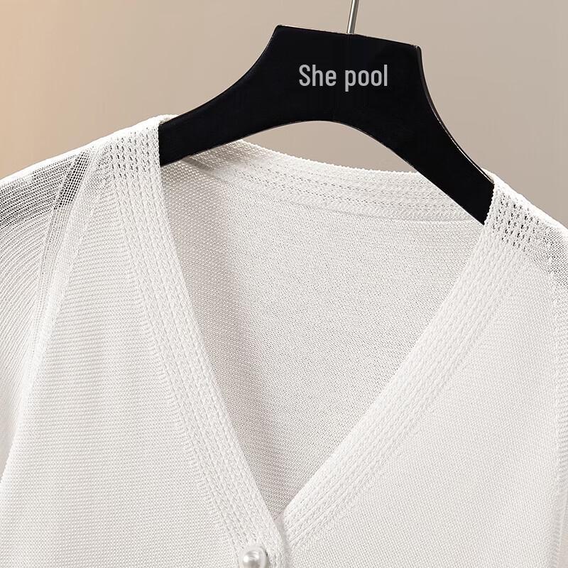 Women's Ice Silk V-Neck Batwing Knit Cardigan