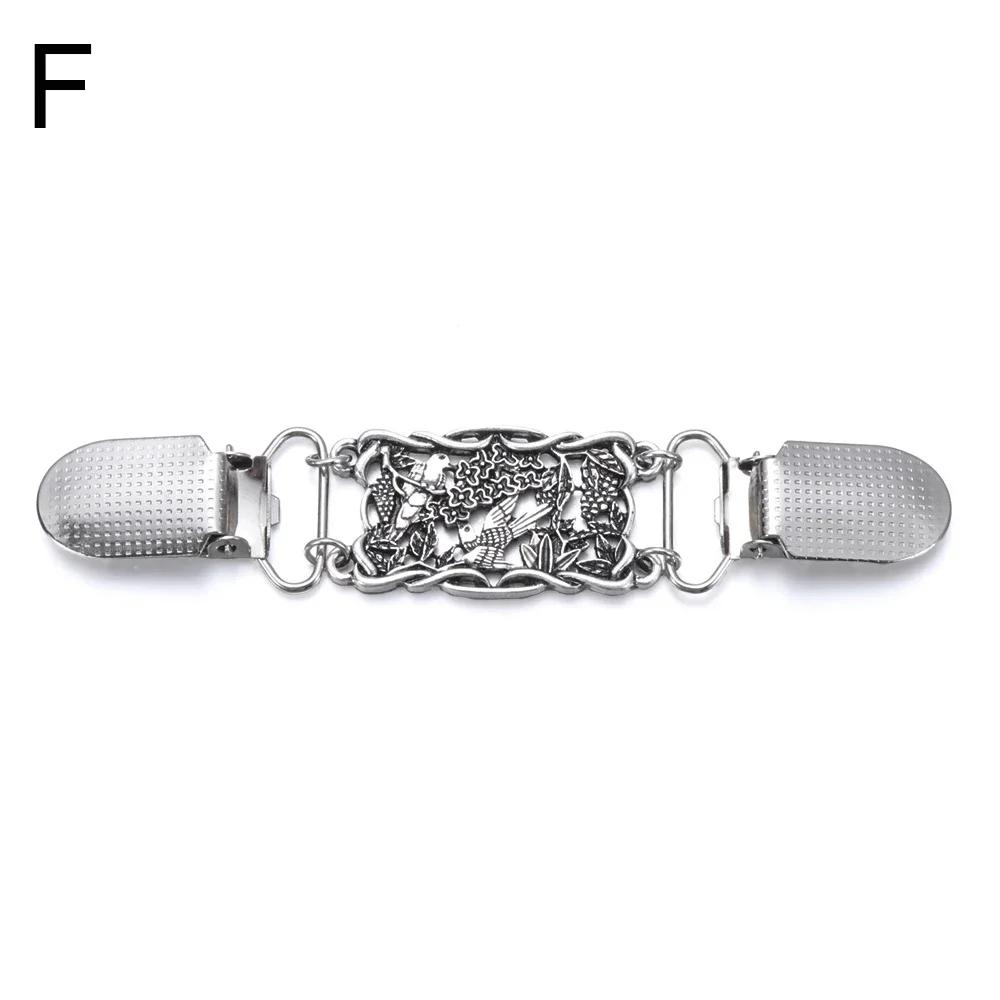 1PC Retro Women Cardigan Sweater Blouse Shawl Clips Shirt Collar Flower Pattern Duck Clip Clasps Fashion Clothing Accessories