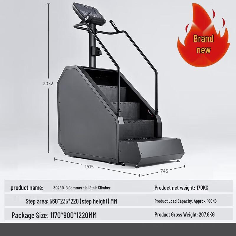 Anluoda Stair Climber Fitness Machine