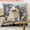 2D Flat - 1pc, Modern Style Cushion Cover, Ultra-Soft Short Plush Decorative Pillowcase, Featuring a Fabric Doll Kitten And Floral Design, 2D Flat Pri