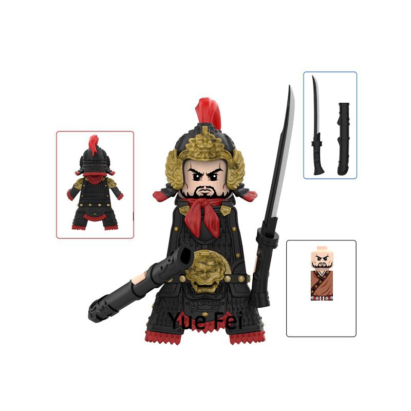 Antik Yue Fei Model Bloklar MOC Tuğlalar Seti Hediyeler Oyuncaklar Çocuklar İçin W1323-W1329