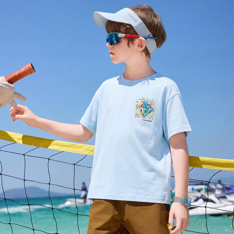 ASK JUNIOR Kids Antibacterial Cooling Sports T-Shirt