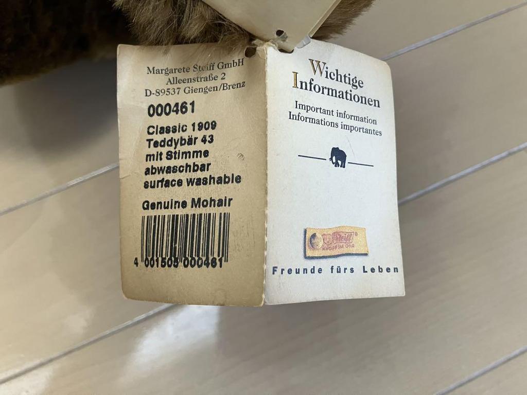 [USED] Steiff Classic Teddy Bear 1909 with Built-in Growler