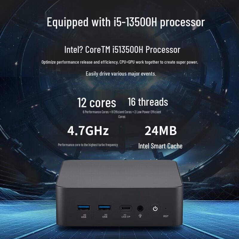 ASUS Dawn Mini PC (CN version)