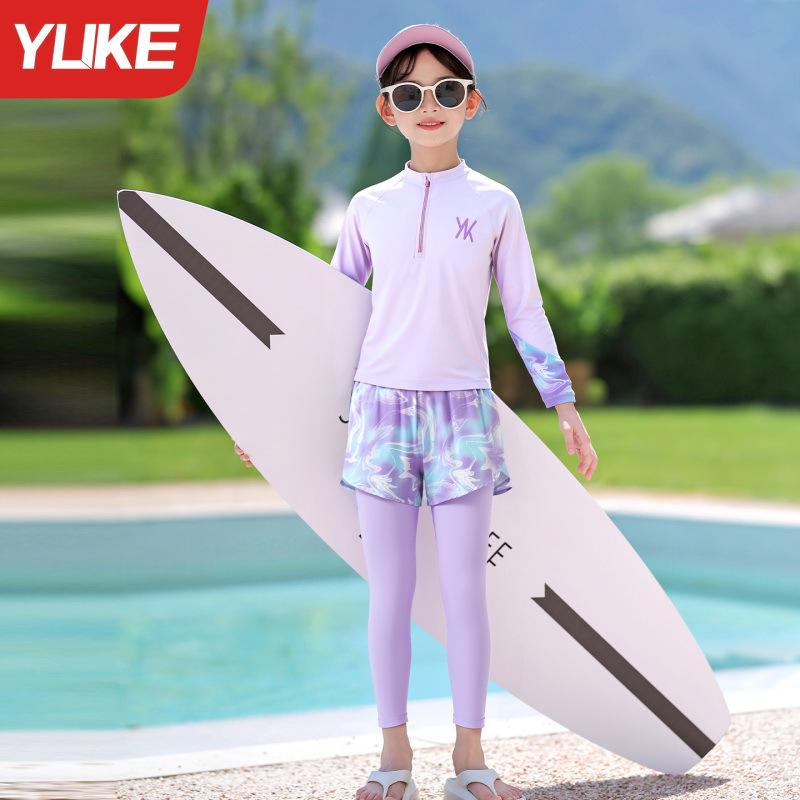 Maillot de bain pour fille à manches longues et pantalon - Protection solaire d'été, Tailles S/M/L