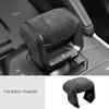 For Chery Jetour T-1 Traveler T2 DCT XWD C-DM Italy Super Suede Car Gear Shift Knob Trim Cover Gears Shell Gear Head AccessoriesWW24