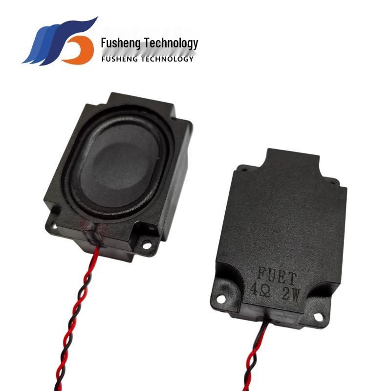 Composite Membrane Sound Speaker 4028 - 40x28x18mm, 4 Ohm, 2 Watt for Smart Home Voice Broadcast
