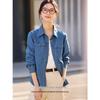 XWI Women's Washed Denim Long-Sleeve Shirt Jacket