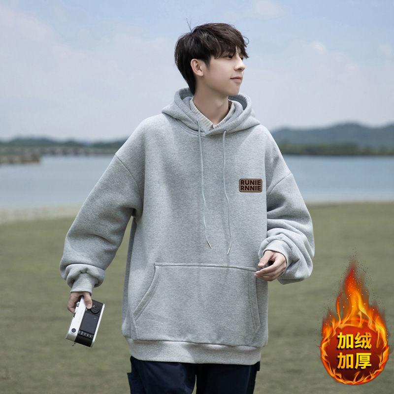 Men S Hong Kong Style Fleece Thick Loose Hooded Sweatshirt