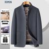 ROMON Men's Luxury Wool Stand-Collar Casual Jacket