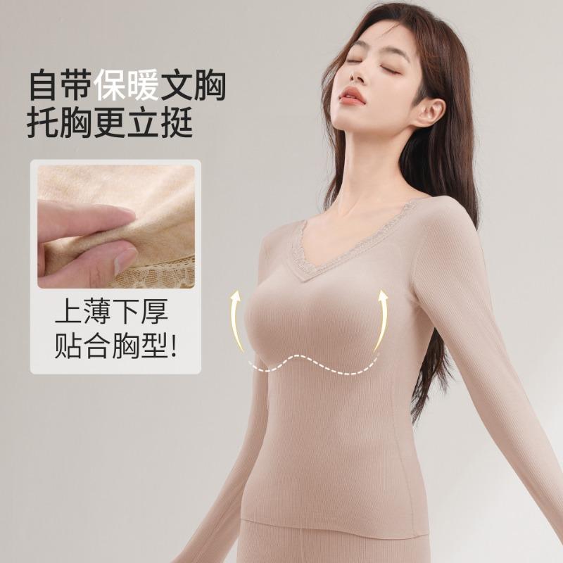 Women S Fleece Lined Thermal Underwear Set With Bra Padded Autumn Winter