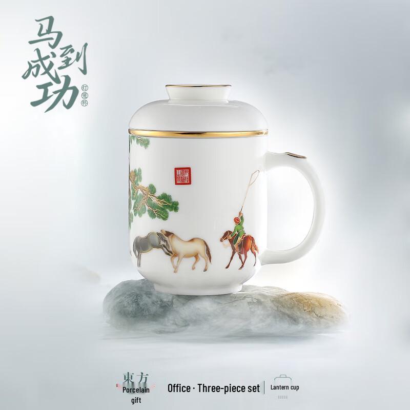 Nongtuo Chinese Style Ceramic Mug Gift Set
