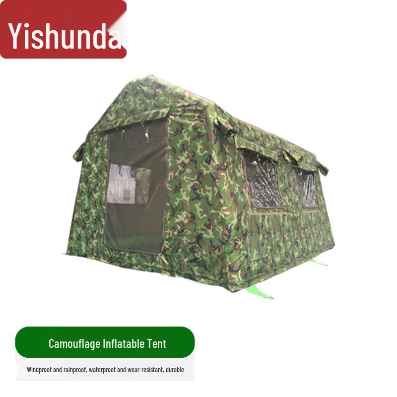 Portable Inflatable Outdoor Camping Tent