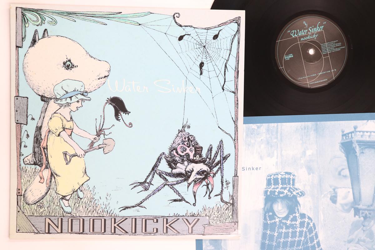 

LP Record NOOKICKY Water Sinker FLA2 FINCH LIQUEURQU 2004 Japan Rock Used