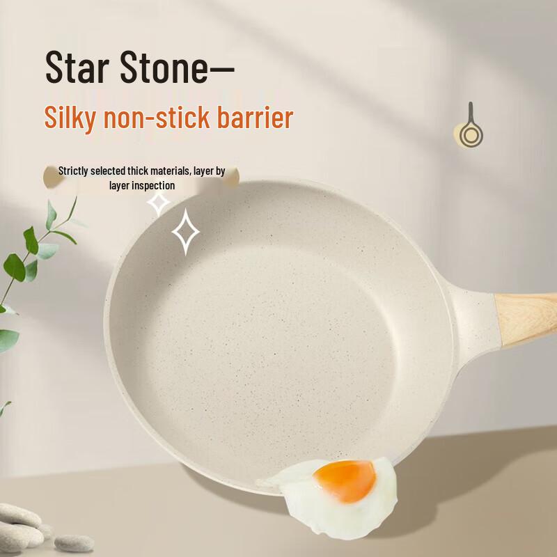 Supor 28cm Maifan Stone Non-stick Frying Pan