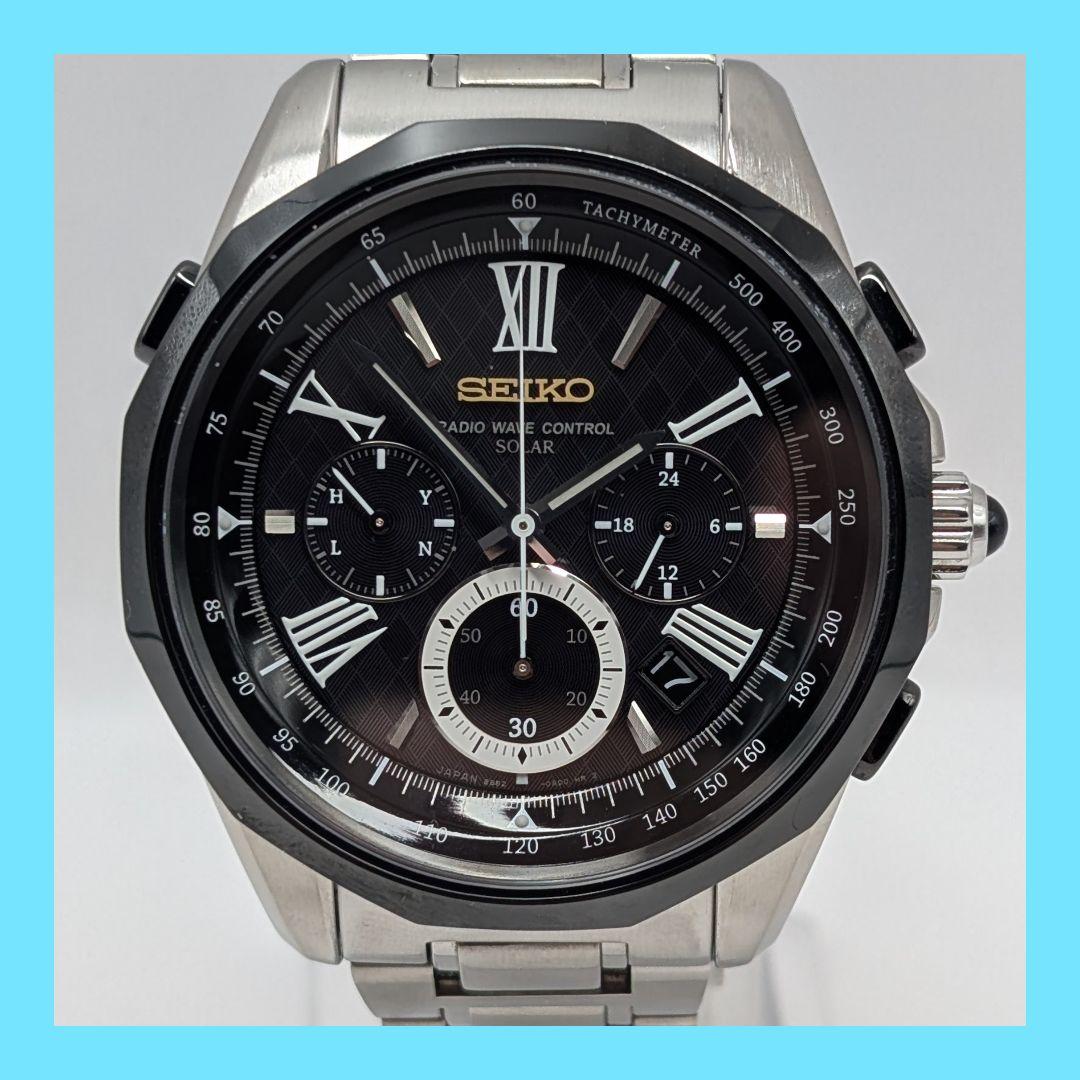 

[USED] SEIKO Brightz Radio-Controlled Solar Chronograph Watch 8B82